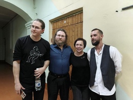 15 ноября в Коломенской филармонии выступил Алексей Стародубцев и «Flamencura Project».