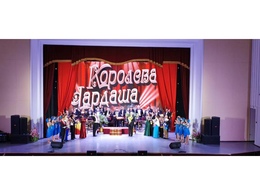 Оперетта Имре Кальмана «Королева Чардаша»