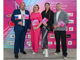 7 ноября в г. Череповец состоялся финал и Гала-концерт вокального конкурса 